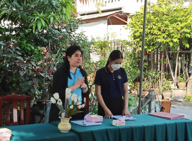 โครงการประชุมเชิงปฎิบัติการแนวทางการให้บริการของกองทุนและแลกเปลี่ยนเรียนรู้เพื่อเพิ่มประสิทธิภาพการบริหารจัดการเงินกองทุนพัฒนาสหกรณ์ ประจำปีงบประมาณ พ.ศ. 2567 ... พารามิเตอร์รูปภาพ 4